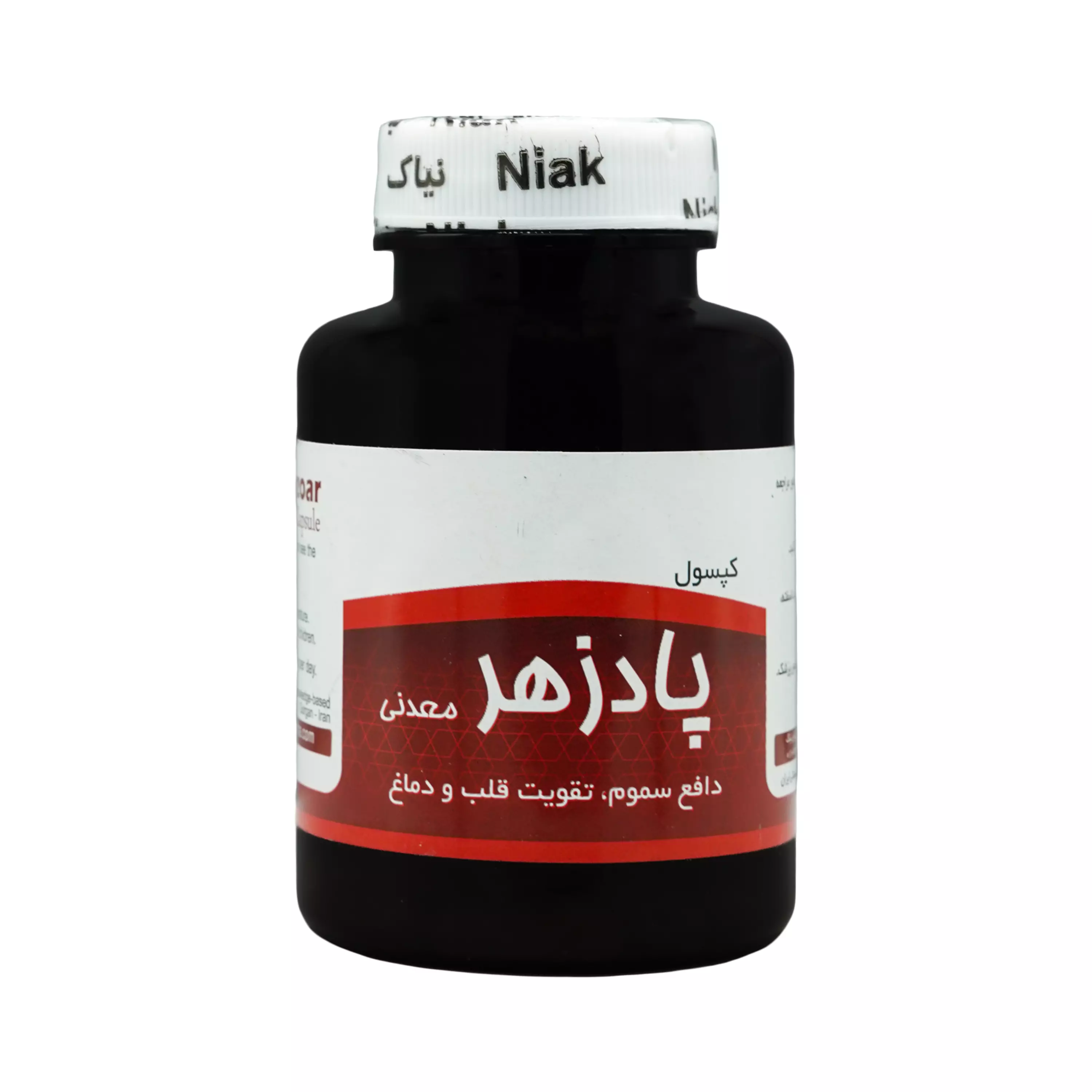 کپسول پادزهر معدنی 100 عددی نیاک
